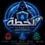 شعار - الخطة